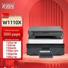 w1110a/110a black high-capacity refillable with chip