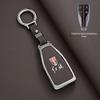 Hongqi HS5/HS7/LS7/H5/H7 Metal Key Cover: Full Coverage, Stylish Design