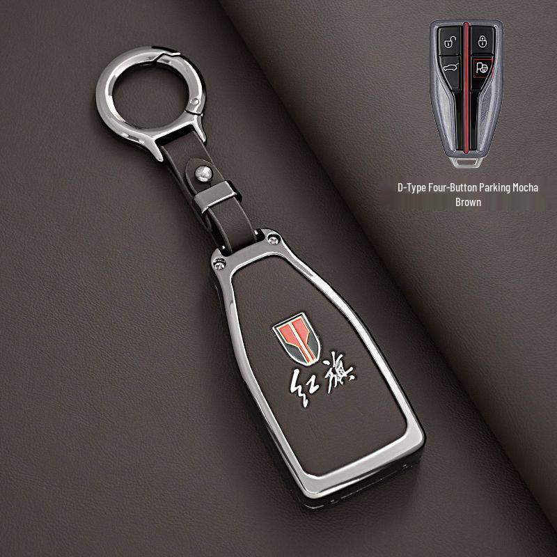 Hongqi HS5/HS7/LS7/H5/H7 Metal Key Cover: Full Coverage, Stylish Design