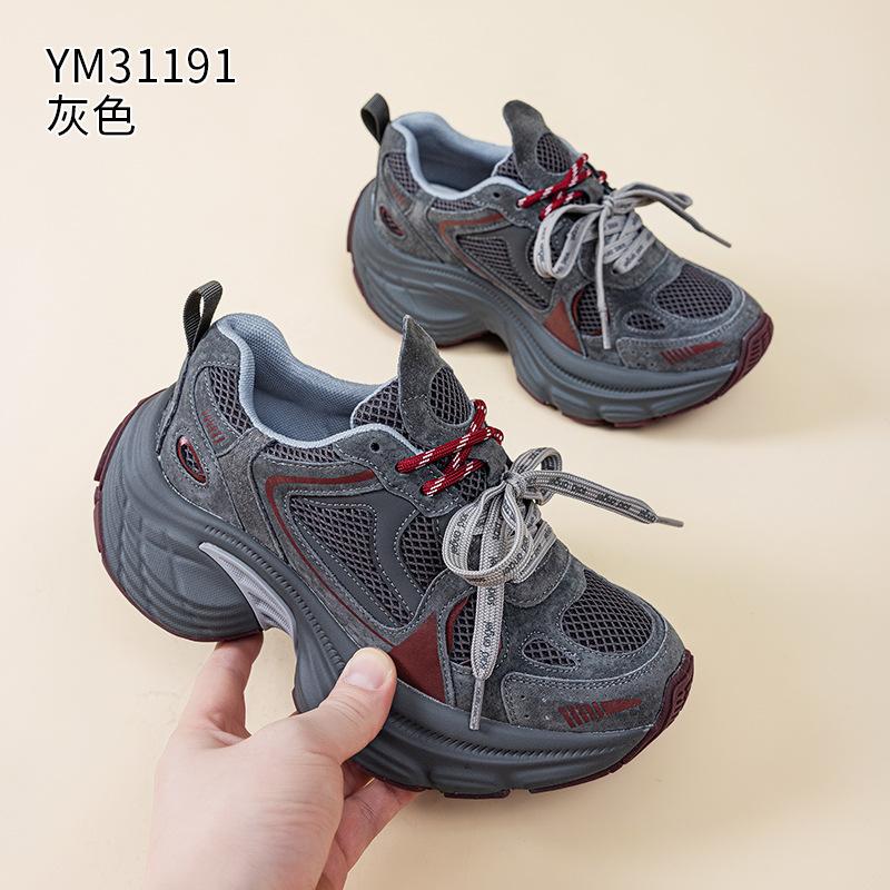 

Frosted leather casual shoes autumn new thick-soled sports high-value small dad shoes 35