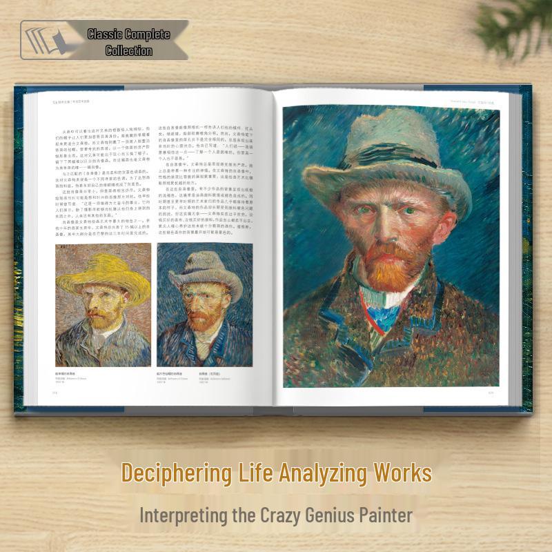 Deluxe Edition: Vincent Van Gogh Oil Painting Book & Biography Album