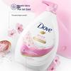 DOVE Cherry Blossom Deeply Nourishing Shower Gel Set