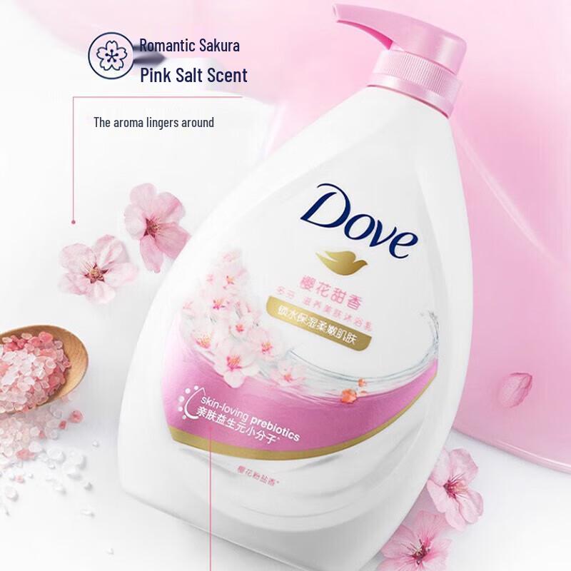 DOVE Cherry Blossom Deeply Nourishing Shower Gel Set