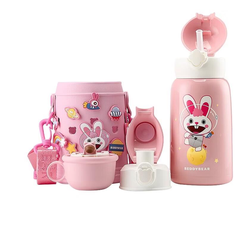 BEDDYBEAR 630ml Kids  Insulated Water Bottle with Four-leaf Clover Moon Rabbit Design