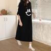 Imitation Cotton Silk Maternity Nightdress for Plus-Size Women, Lightweight Summer Pajamas, Trendy Wear for Expecting Mothers