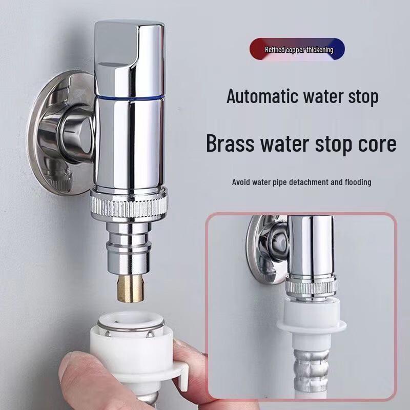 Stainless Steel Washing Machine Faucet