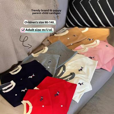 Trendiger TB Puppy Strick-Cardigan: Eltern-Kind- & Partner-Frühjahrs-/Herbstbekleidung