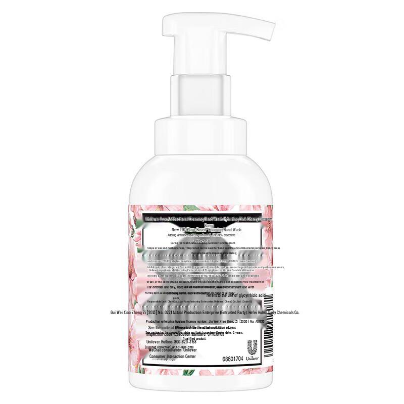 lux Antibacterial Foaming Hand Soap, Cherry Blossom Scent (24x225ml Case)