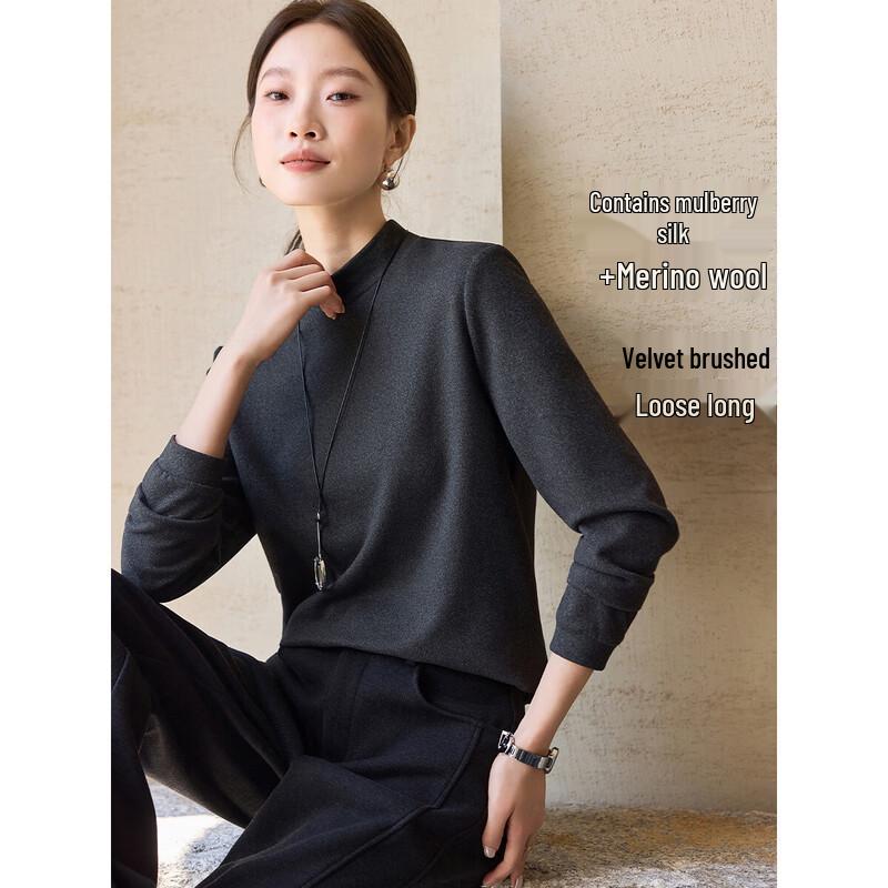 

Mohan Yimei Ultra Warm High Neck Fleece Sweatshirt L