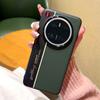 Night Lightning Fluorescent Line Two-pigment Leather Case For Huawei Mate 70 Pro + Mate70 Pro Mate 60 Pro Lens Protect Cover