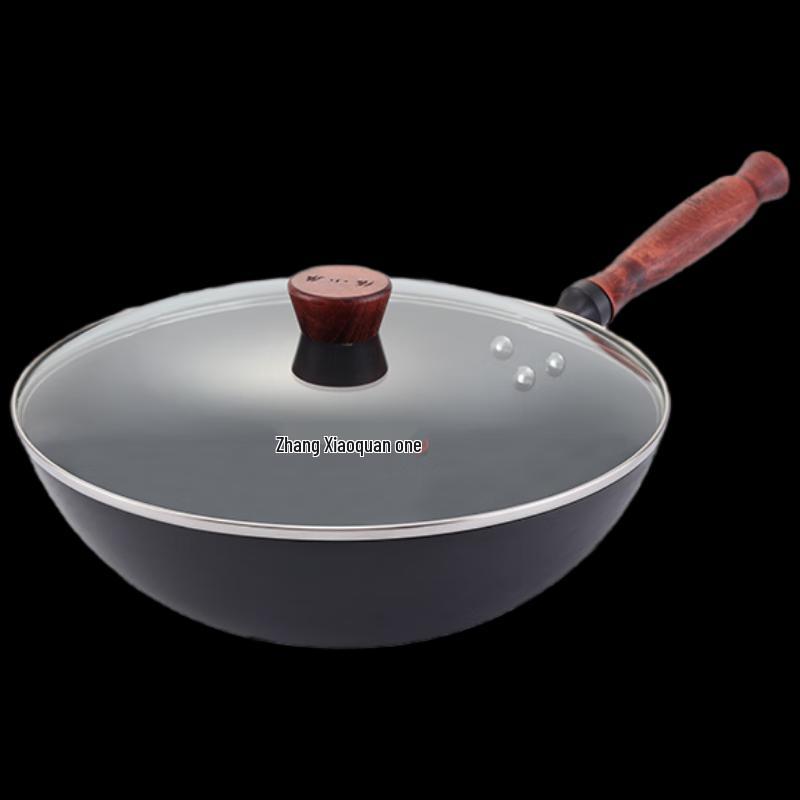 Zhang Xiaoquan Black Gold Eisen Wok Set