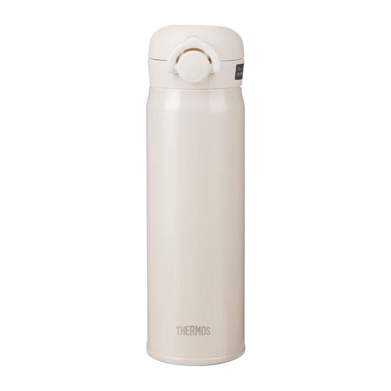 Thermos JNR-502 Insulated Water Bottle