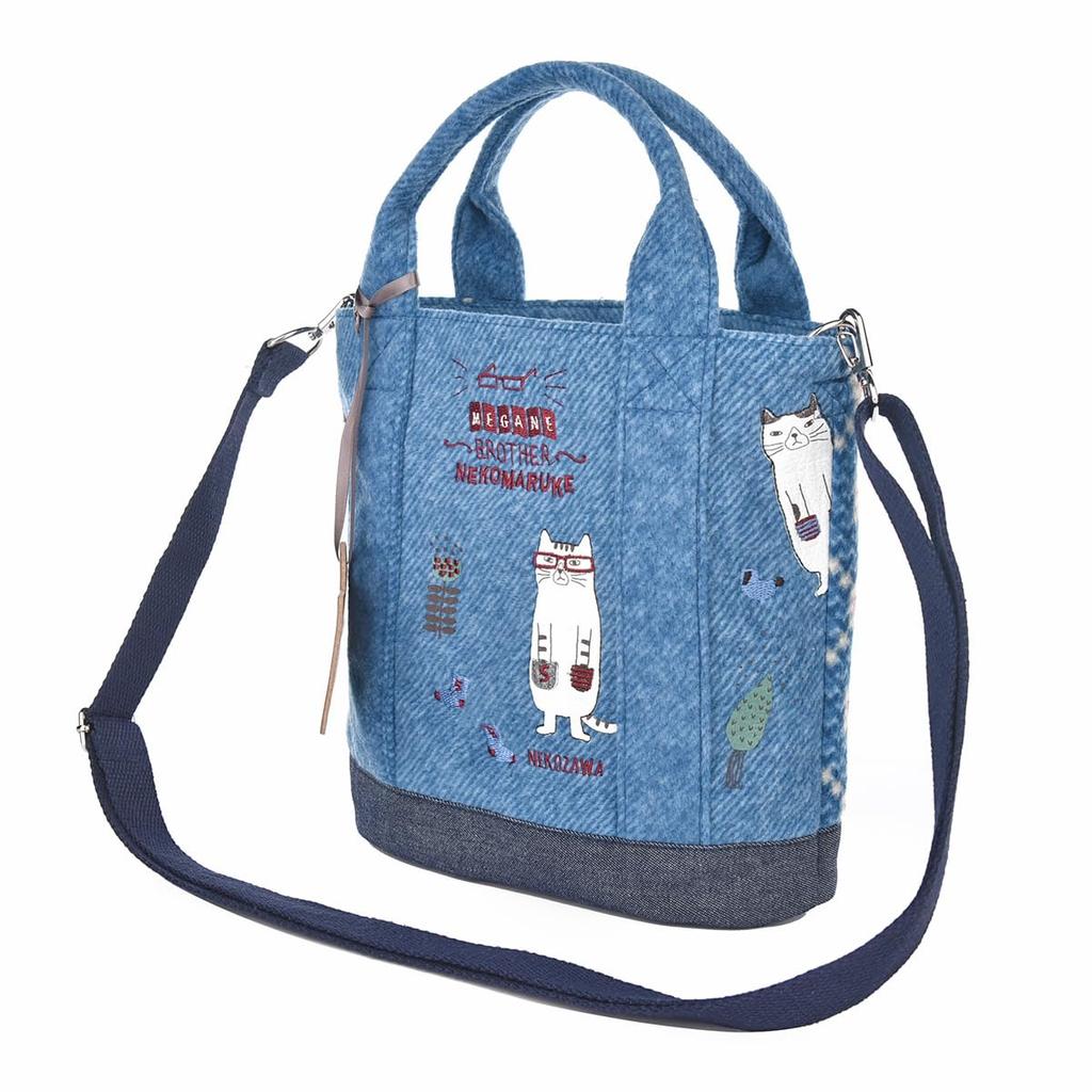 Kusguru Japan Fleece Oval Bottom 2-Way Tote Bag, Women's, Blue