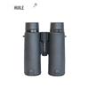 HUILE 10x42HD Professional Waterproof Binoculars