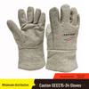 Caston GEEE15-34 Heat-Resistant Gloves, 500°F Flame Retardant, Anti-Scald Baking Mitts