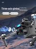 16K Night Vision GPS Drone with 20km Obstacle Avoidance & HD Aerial Photography