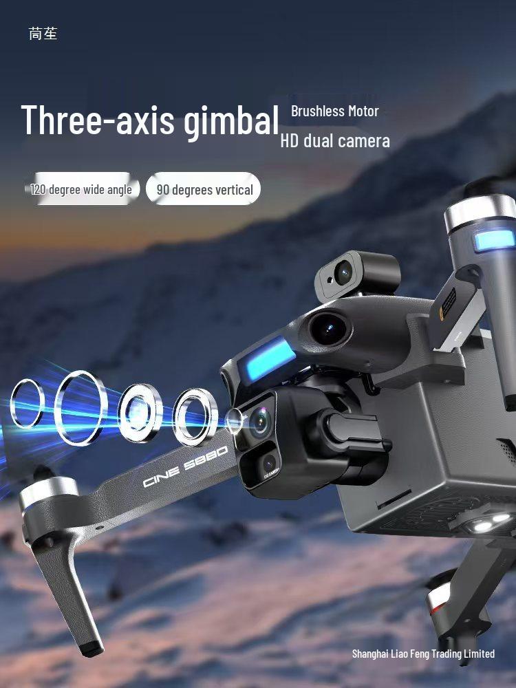 16K Night Vision GPS Drone with 20km Obstacle Avoidance & HD Aerial Photography