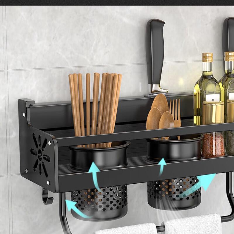 Ming Pan Drill-Free Wall-Mounted Kitchen Storage Shelf