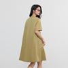 Elva' Island Relaxed Short Sleeve Dress