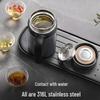 Supor 316 Stainless Steel Desktop Office Insulated Mug with Handle & Filter