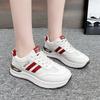 Scarpe da donna – Sneakers