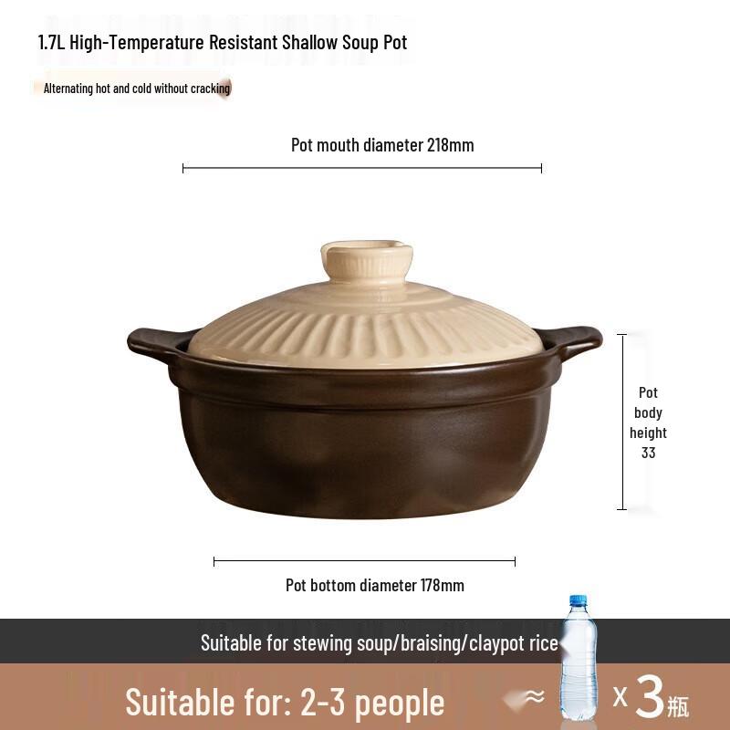 ASD High-Temperature Ceramic Casserole Pot
