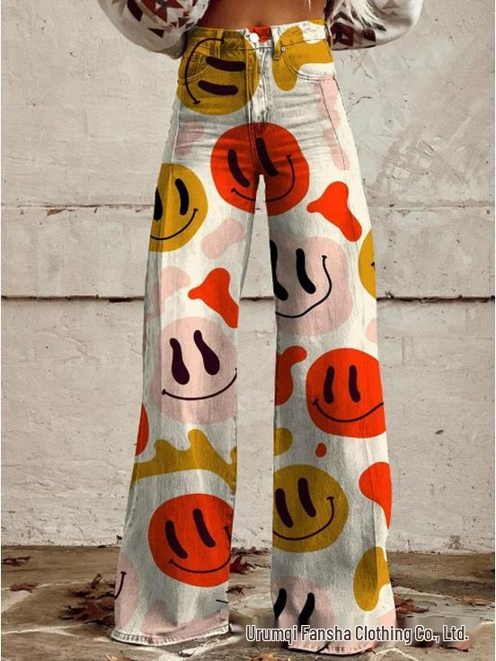 Plus Size Women's Casual Wide-Leg Faux Jeans