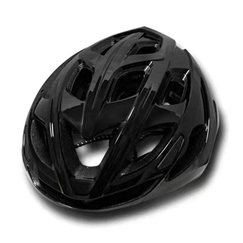 Milin Lightweight Sports Cycling Helmet