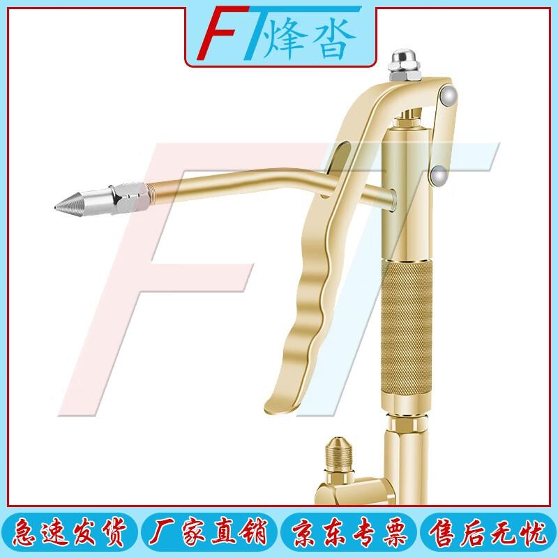 Универсальный шприц-смазчик FENGTA