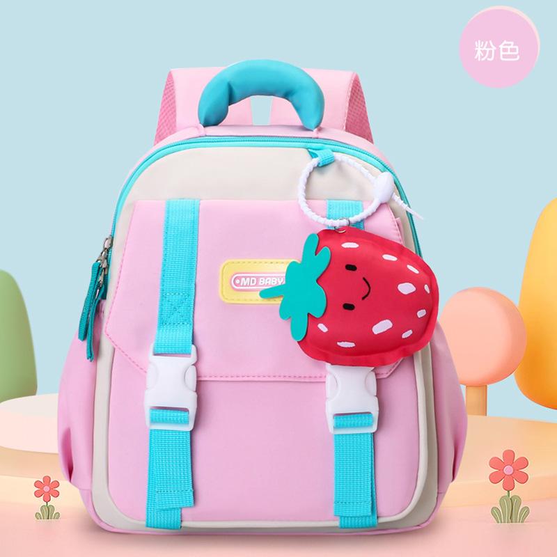 School Bag Cute Children's Backpack 3-6 Years Old Large Capacity Backpack Going Out Lightweight Small Bag