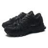 Li Ning Furious Rider ACE 1.5 Low Top Casual Shoes Women's Pure Black ARYR010-13