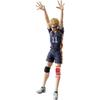 Banpresto Haikyu!! Posing Figure Tsukishima Hotaru