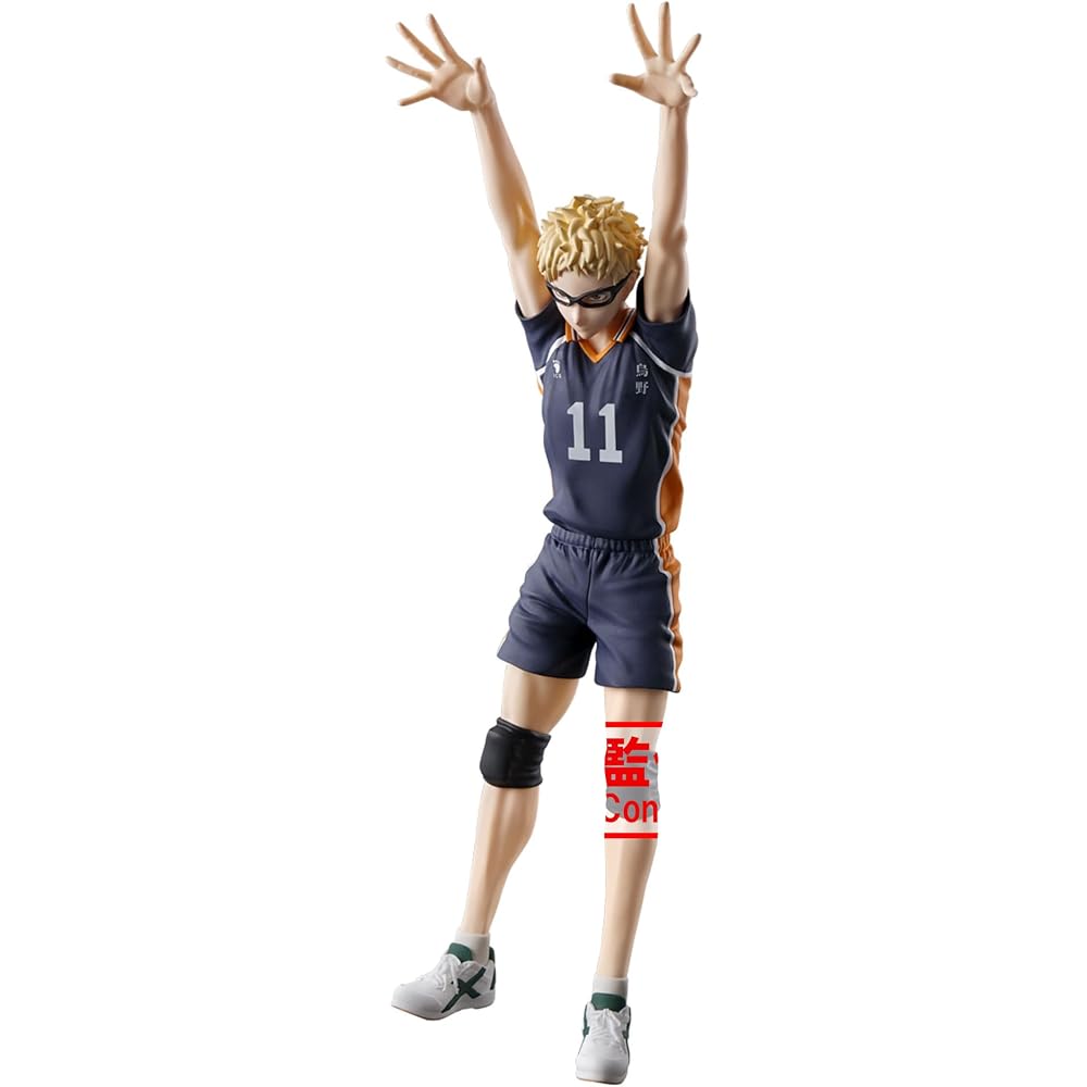 Banpresto Haikyu!! Posing figure Tsukishima Hotaru