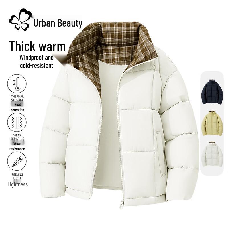 

Женская зимняя куртка Urban Beauty с подкладкой и воротником-стойкой L