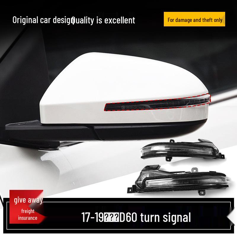 

Dongfeng Venucia D60 Rearview Mirror Turn Signal Light Cover (2017-2021 Models) 17-22 - Passenger (Right)