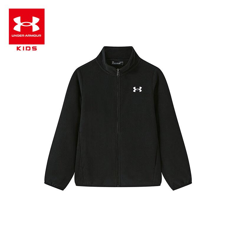 Under Armour Kids' 3-in-1 Windproof Warm Hooded Jacket Set