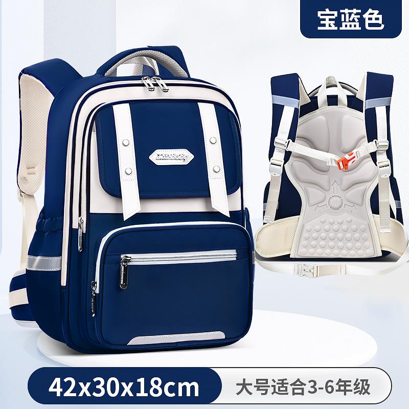 School bag new fashion waist protection primary school bag, men's and women's children's school bag