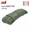JiYue Nylon Tent & Utility Rope