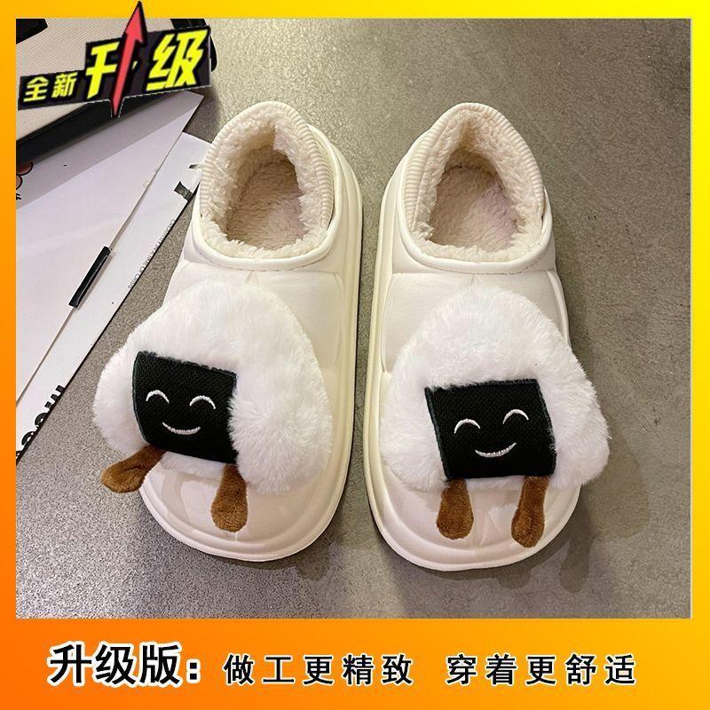 Fashion comfortable bag heel cotton slippers women's winter 2025 new velvet girl heart cute cartoon cotton shoes children