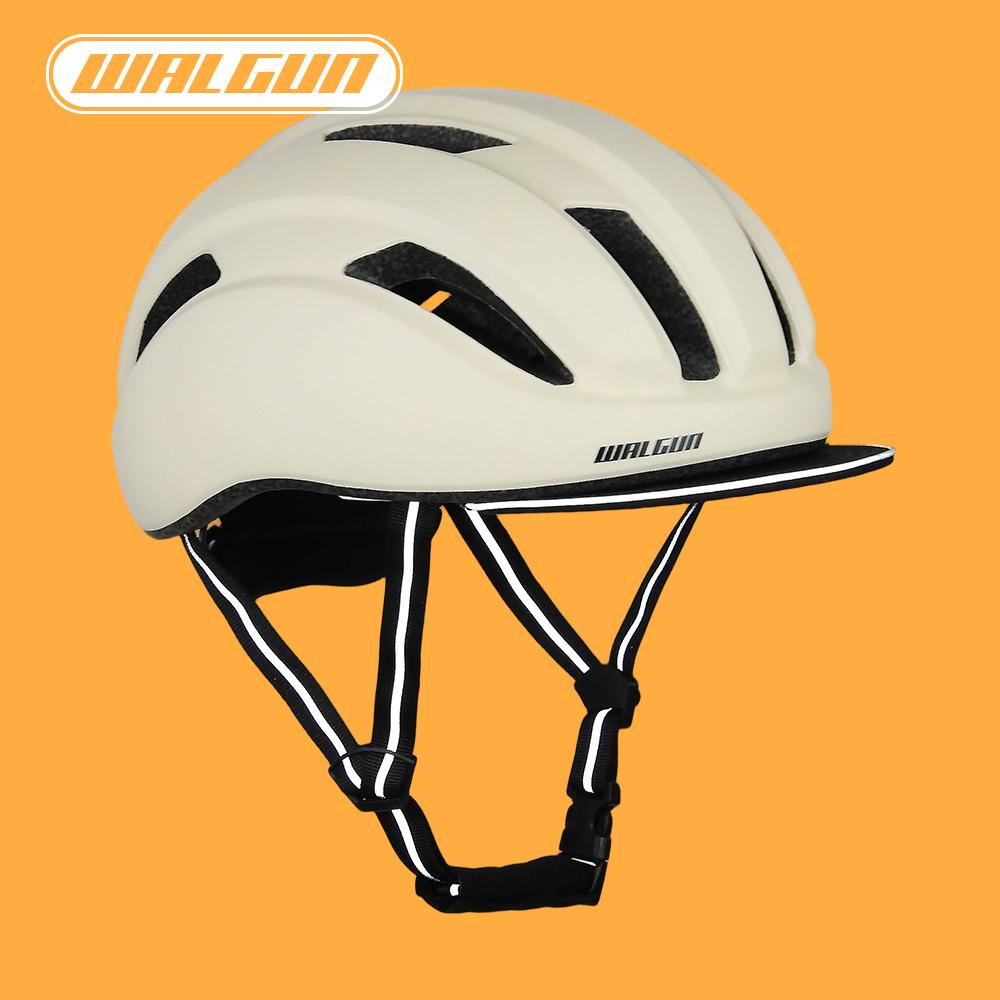 

UB-65 Road Bicycle Helmet Urban Electric Scooter Helmet Man Women Safety Skateboard Bike Helmets Lightweight Adult Skate Helmet L бежевий