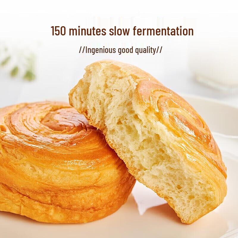 Panpan Snack Breads Assortment