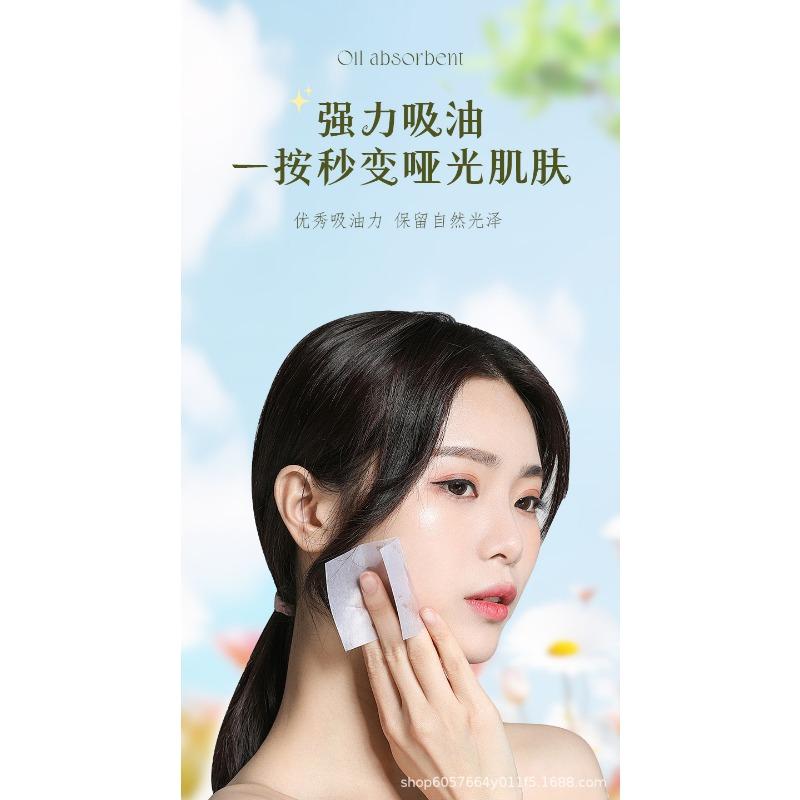 Bamboo Charcoal Facial Oil Blotting Paper With Mirror For Makeup Touch Up