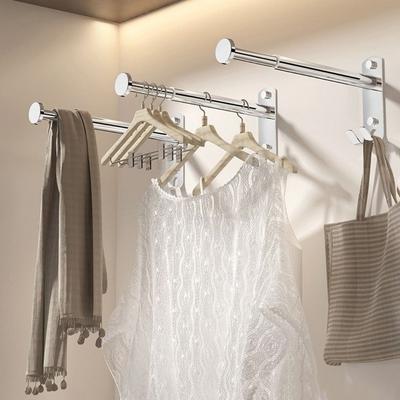2Pcs Stainless Steel Clothes Hanger Storage Rack Punch-free Wall-mounted Scalable Storage Racks Foldable Waterproof