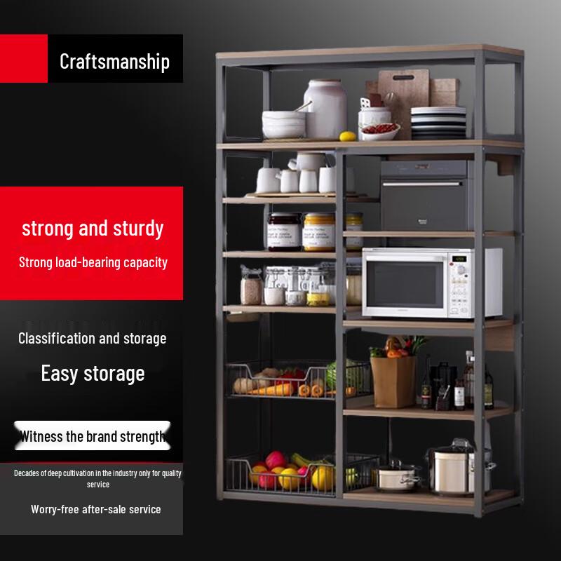 

Modern Black Oak Kitchen Storage Rack