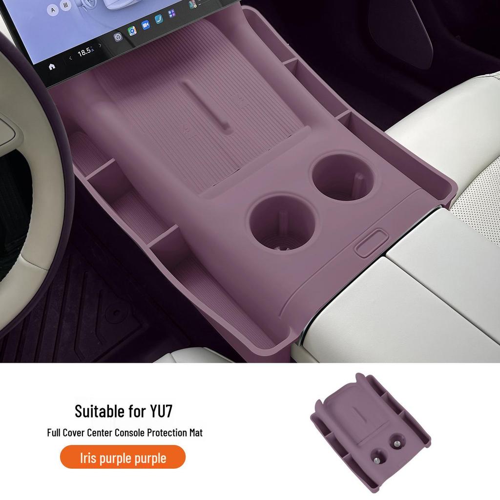 Silicone Mat for Xiaomi YU7 Charger: Dustproof, Non-slip Protective Pad for Car Console.