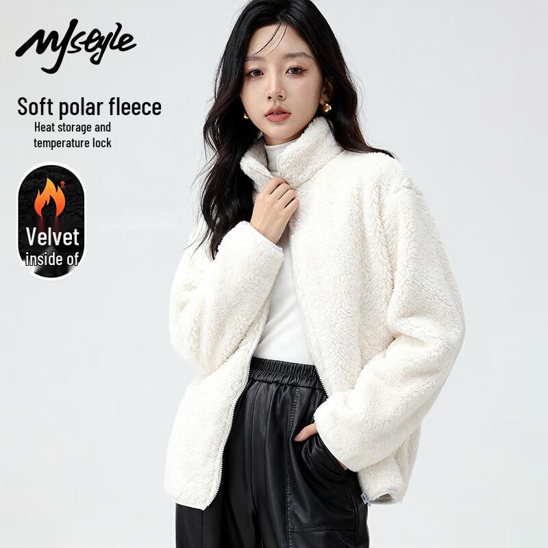 

Женский флисовый кардиган с воротником-стойкой 2XL