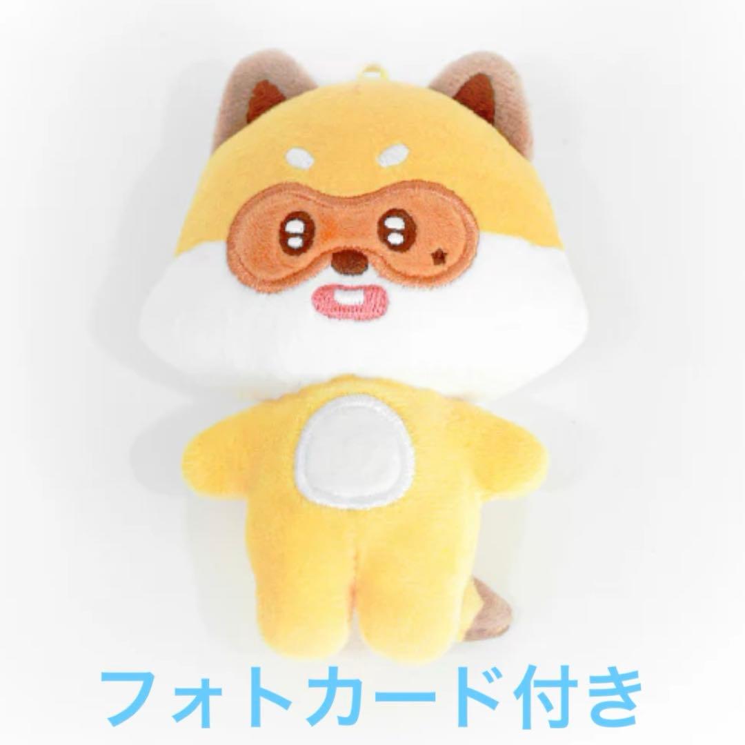 

[USED] AHOF Pop-up 10cm Doll Key Ring JL