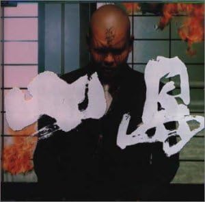 

CD KOJIMA - Plastic On The Dogman BVCS29007PROMO BMG 1999 Japan Rock Used
