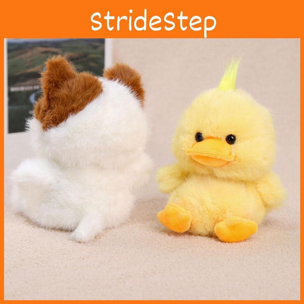 Toys Giraffe Plush With Short Material And Cotton Filling For Childs Gift Doll