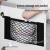 Adhesive Mesh Bag Organizer: Kitchen Cabinet Door Storage for Trash & Plastic Bags
